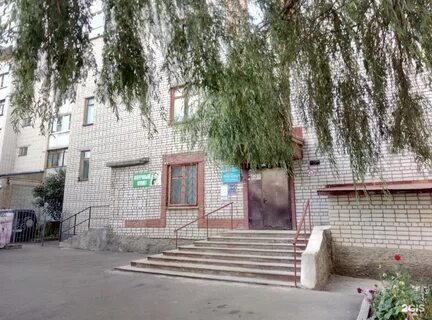 Женская консультация калуга