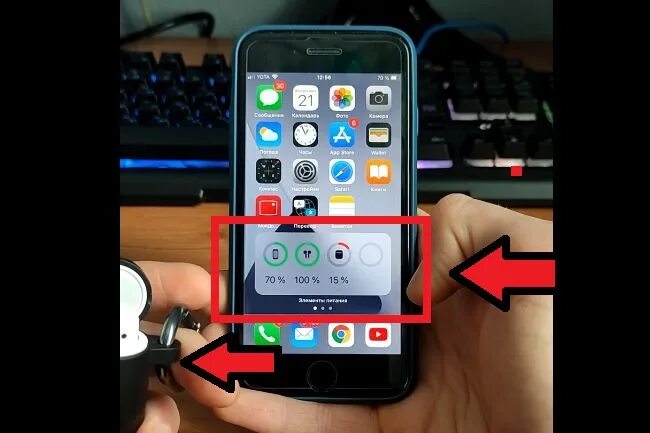 Почему кейс не заряжает наушники. Не заряжается кейс от наушников. Как понять что наушники зарядились. От чего заряжается кейс от наушников.