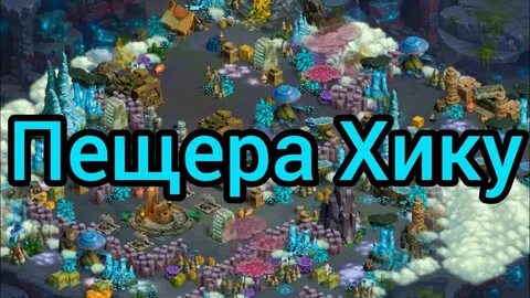 Клондайк вершина найя