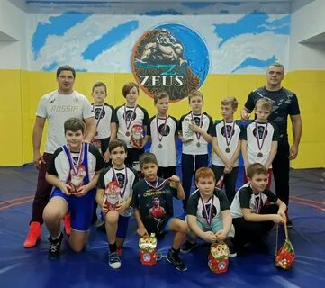 Клуб зевс