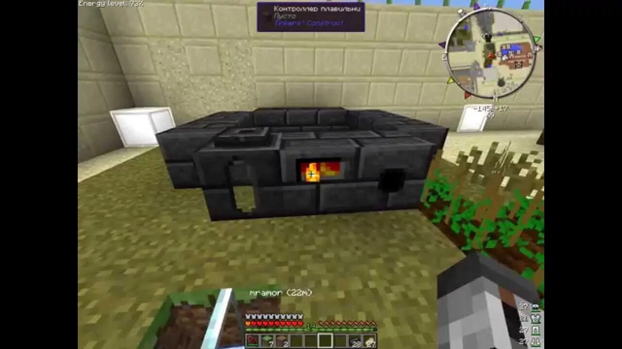 Тинкер констракт плавильня. Плавильня tinkers construct 1.12.2. плавильная печь tinker construct. tinkers construct 1.16.5 печь. tinkers construct плавильня.