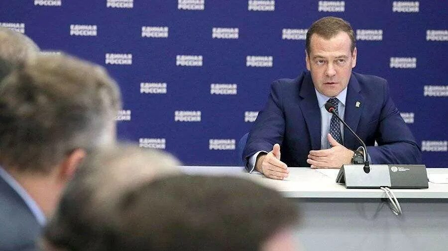 Предсценарный этап реализует (указать все функции). Политика октябрь 2019. Политика октябрь 2019. Лектор российского общества знание. Политика октябрь 2019.