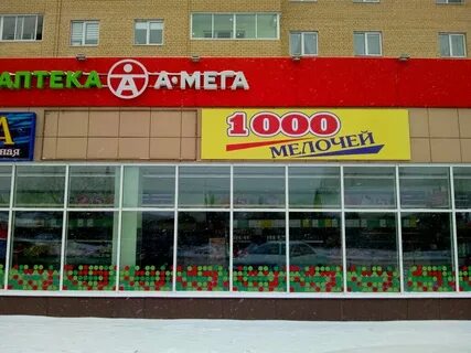 Красина 46 тверь