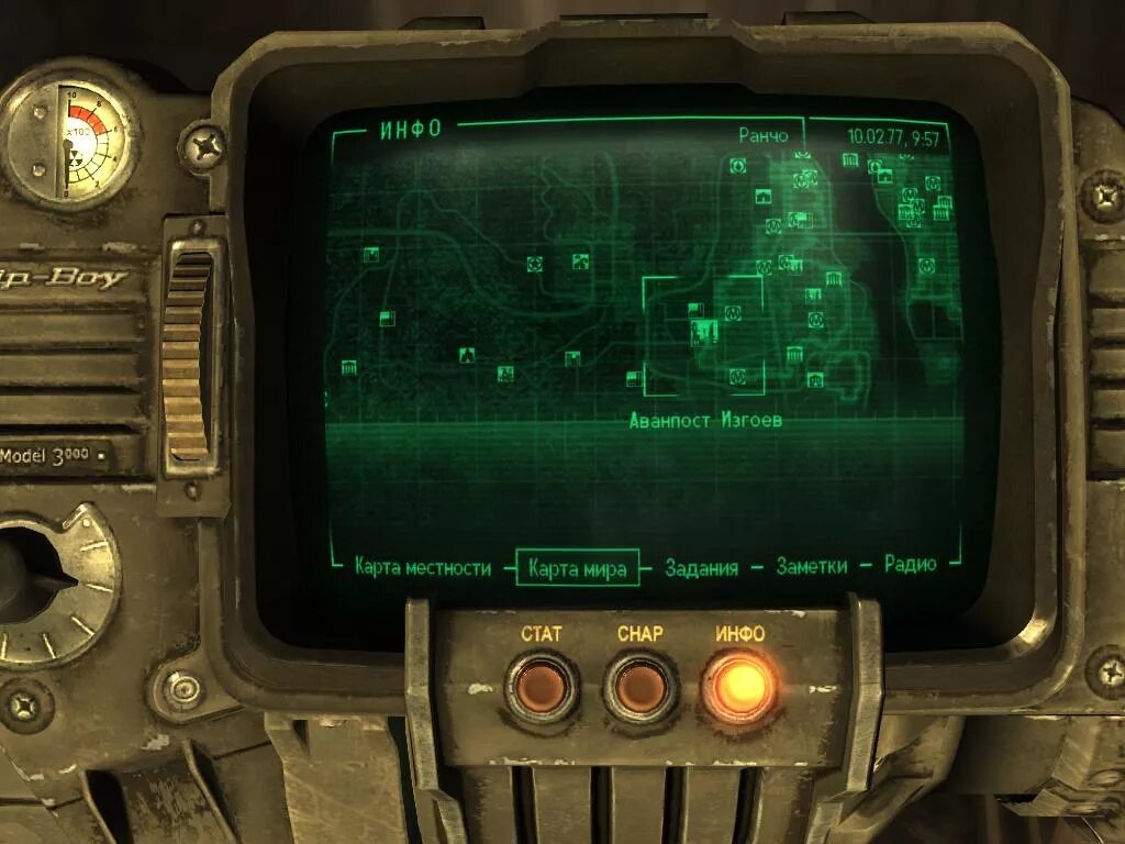 фоллаут 3 свалка на карте. свалка гринер пасчерс фоллаут 3. Fallout 3 бункер дом mod. фоллаут 3 где ключ. данвич билдинг fallout 3 на карте.