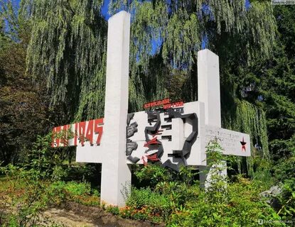 Село большой дуб