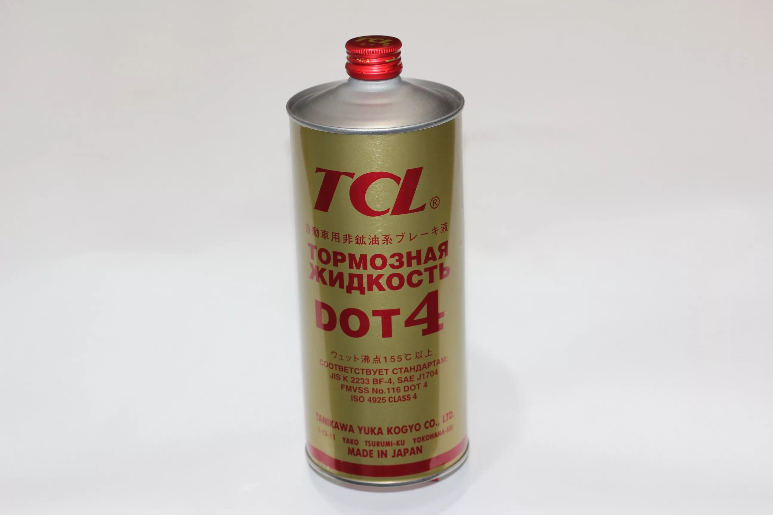Tcl dot 4. Тормозная жидкость tcl dot 4. тормозная жидкость tcl dot4 1л. tcl 00833. тормозная жидкость tcl dot 4 lv.