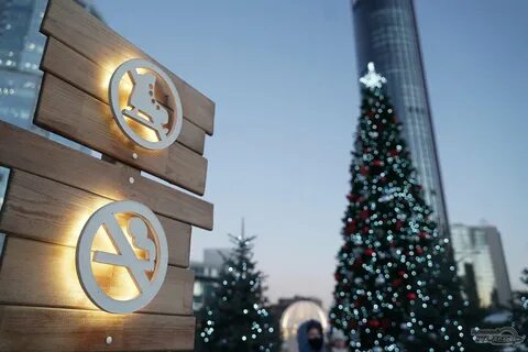Новогодняя елка екатеринбург 2024