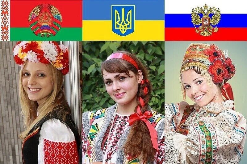 Славяне разные. Россиянка и украинка. русские украинцы белорусы. славяне русские украинцы и белорусы. русские и белорусы.