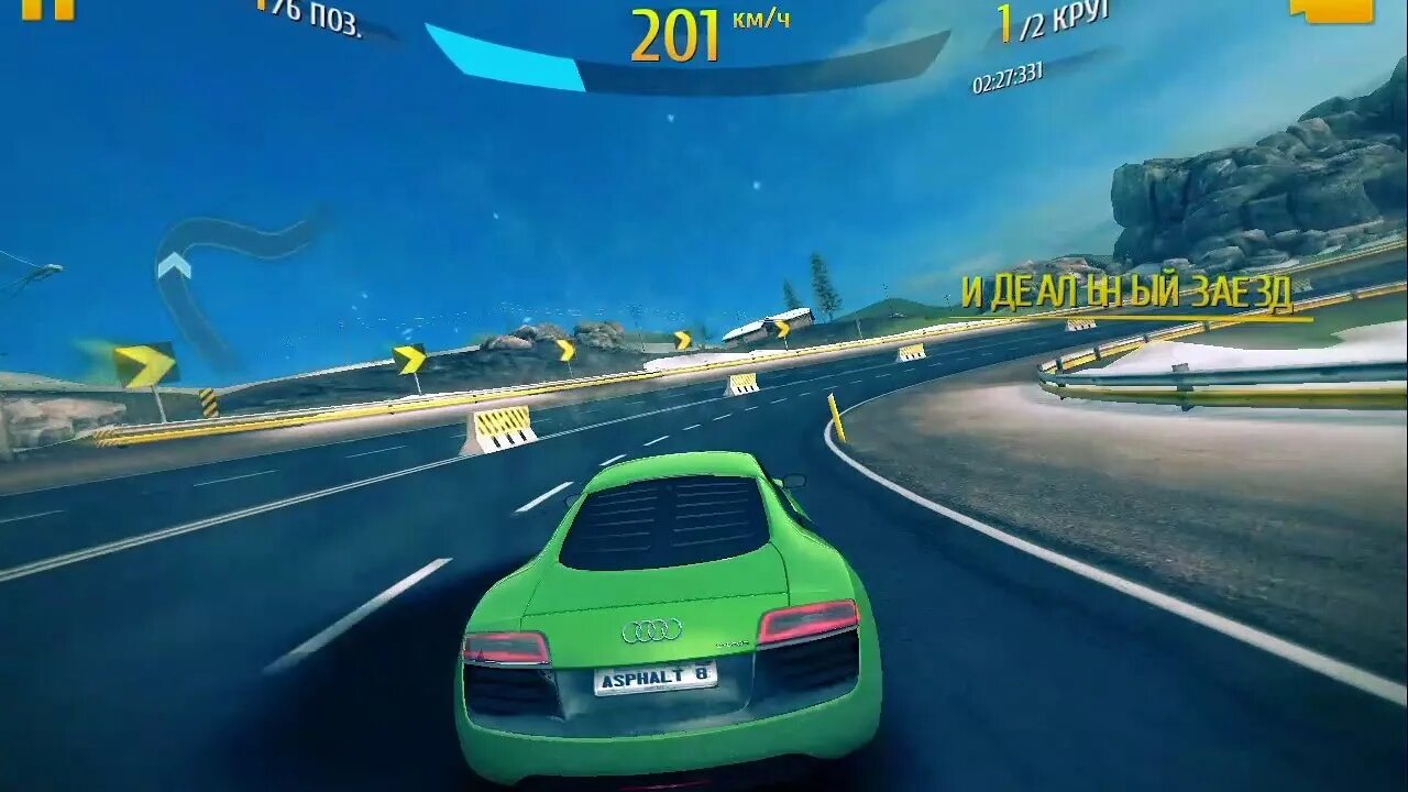 Asphalt 8 Gameplay. Асфальт 8 геймплей. М5 Asphalt 8. Asphalt 8 Revo. Асфальт 8 песня час