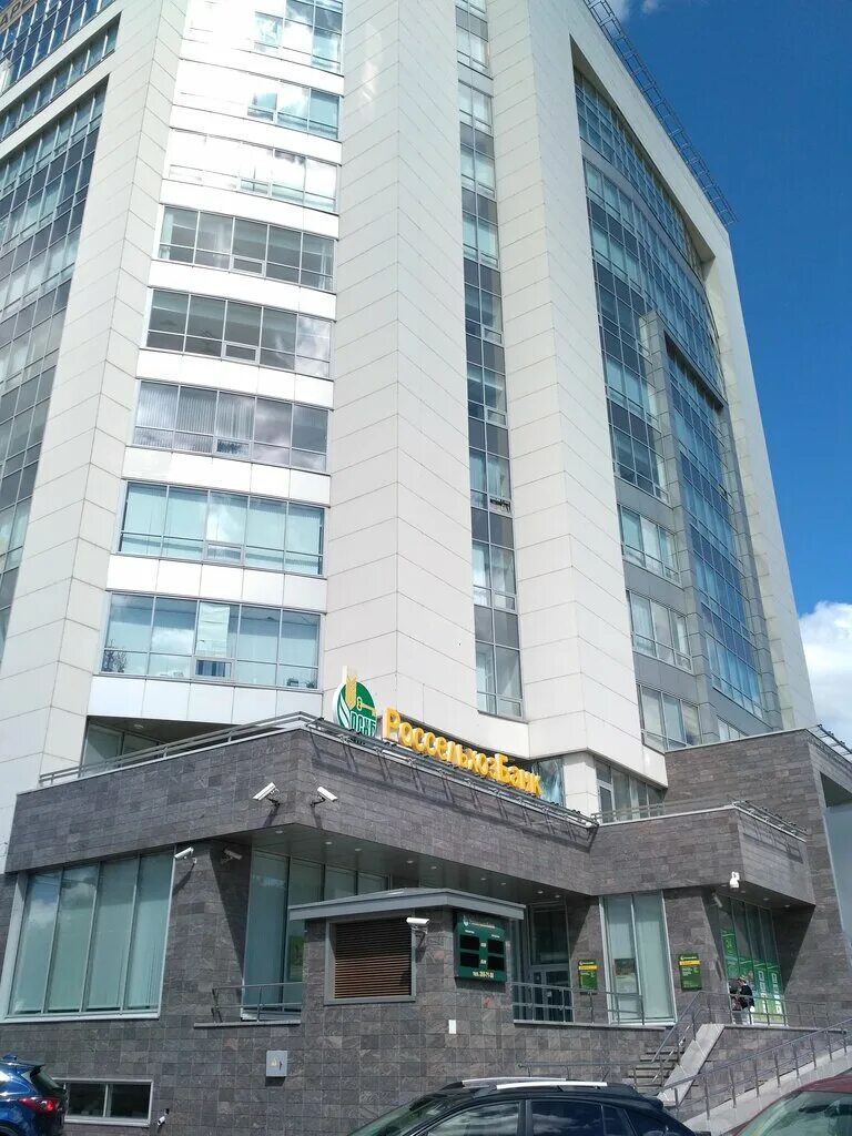 Panorama: Pyatisotka, clothing store, Russia, Voronezh, Moscow avenue, 89Б - Yan