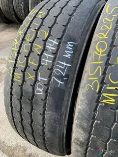 Рулевые батоны