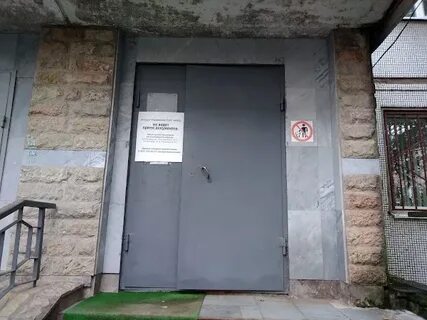 Мфц великий новгород ломоносова