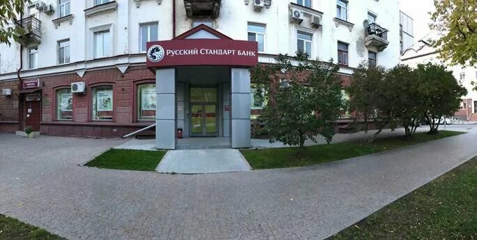 Улица володарского 43