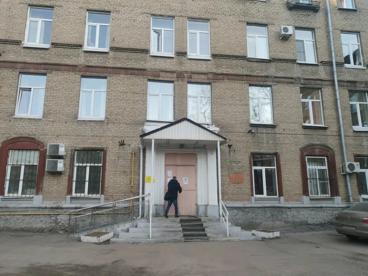 Областной клинический онкологический диспансер рязань. Рязань ул могэс 3б. Рязанский проспект 33 спортивный диспансер. Рязанский областной клинический кардиологический диспансер. Областной клинический онкологический диспансер рязань.