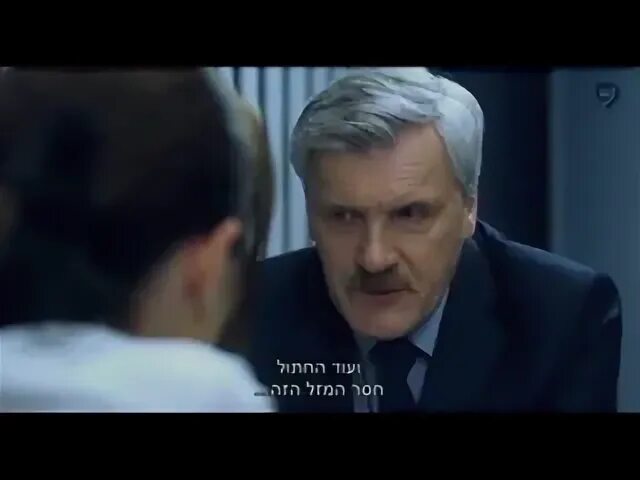 След смертельный номер. След смертельный номер. След смертельный. След смертный грех. След смертельный.