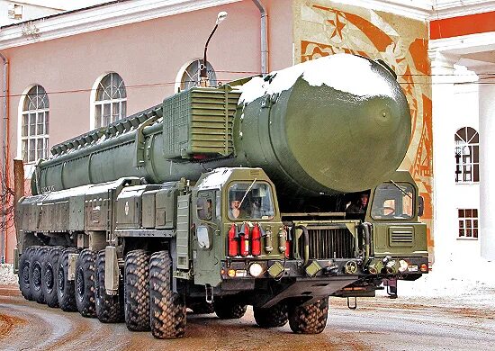 Как выглядит тополь машина США назвали условие для продления договора СНВ: Яндекс.Новости