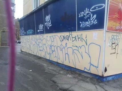 В дело нижний тагил