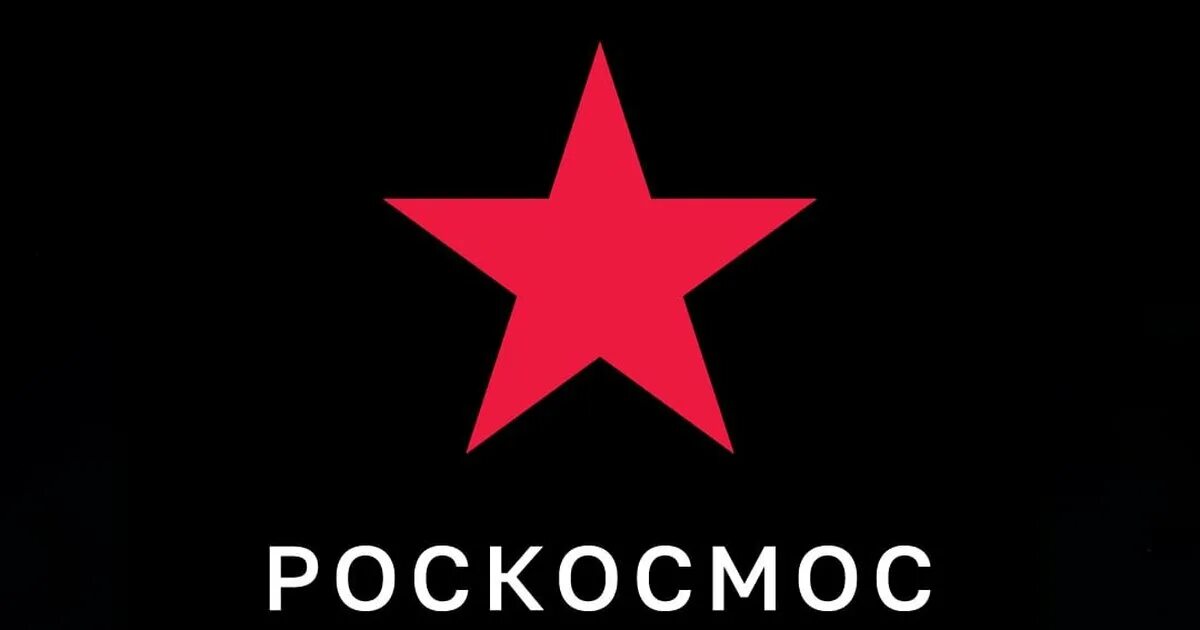 Reverbnation. Reverbnation логотип. красная звезда на прозрачном фоне.