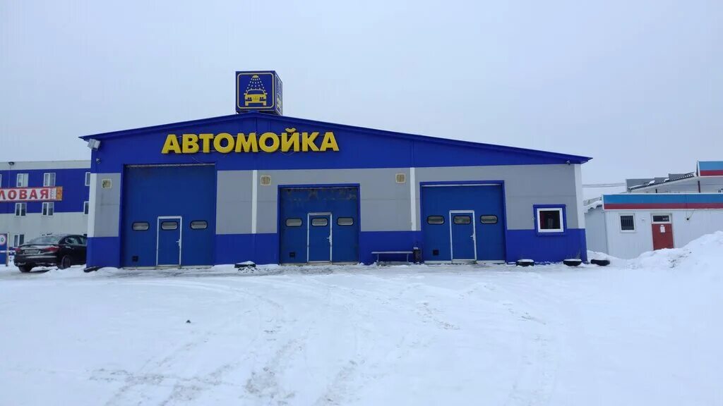 Автомойка на лесной лесная ул 10а фото Автомойка, +7 914 162-68-72, ул. Дикопольцева, 23А, Komsomolsk-on-Amur, Khabarov