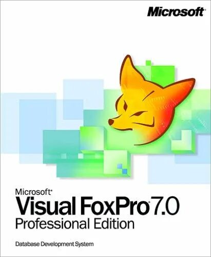 Visual fox. СУБД Visual FOXPRO. Microsoft FOXPRO. Microsoft Visual FOXPRO. FOXPRO логотип.