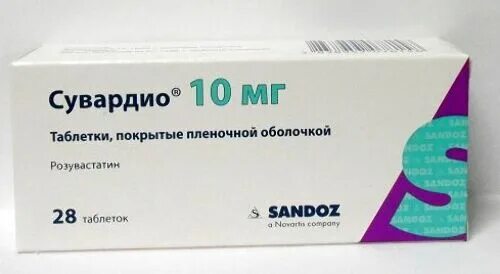 Сувардио таблетки купить. Сувардио таблетки 20мг 28шт. Сувардио таблетки ППО 10мг №90. Сувардио 10 мг. Розувастатин сувардио.