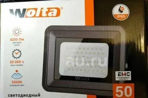Wolta 5700k. Светодиодный прожектор wolta 30 вт. прожектор wolta 50. прожектор wolta 100 вт. прожектор wolta 50 вт.