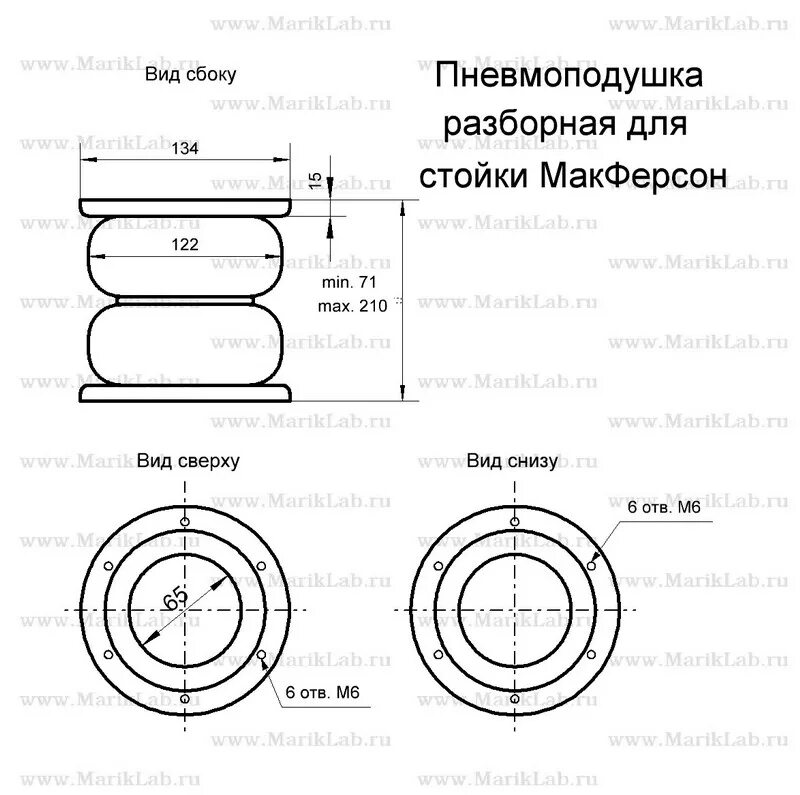 Размеры пневмоподушек