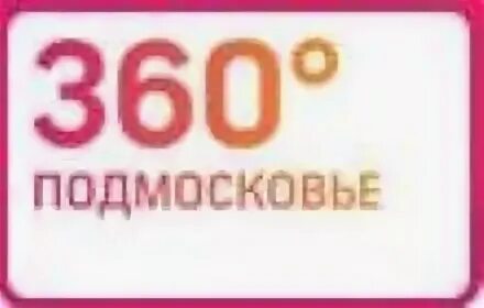 1 360