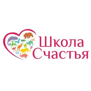 Школа счастье есть