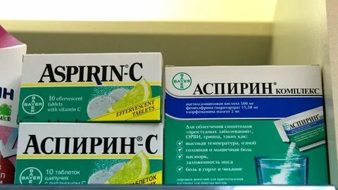 Аспирин разжижает
