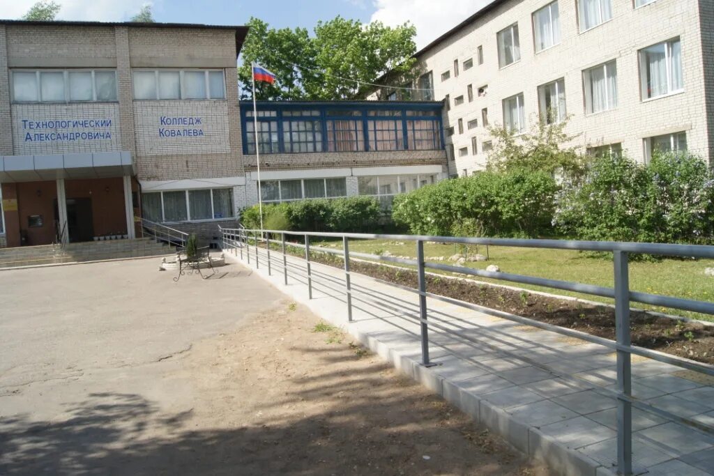 западнодвинский колледж имени ковалева. картинки преподаваемые дисциплины. сайт западнодвинского технологического колледжа им и. западнодвинский технологический колледж. гбпоу западнодвинский колледж.