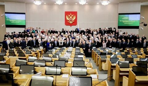 Общая дума