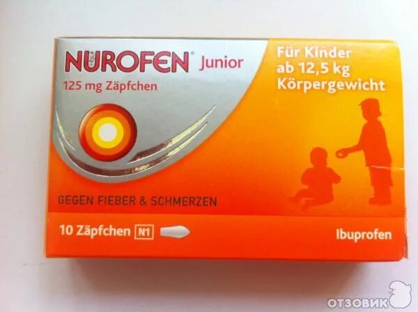 нурофен в ампулах. свечи нурофен для детей жаропонижающие 3 года. детские свечи. свечи с нурофеном. свечи нурофен для детей от 3 лет.