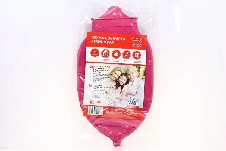 кружка эсмарха резиновая. кружка эсмарха № 2 альфапластик. 5л meridian. кружка эсмарха 3 литра. кружка эсмарха наконечники.