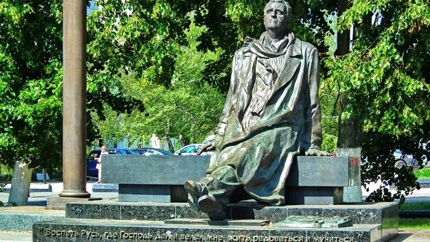 100 ЛЕТ СО ДНЯ РОЖДЕНИЯ ГЕОРГИЯ СВИРИДОВА Время России
