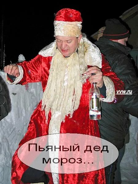 уставший дед мороз. пьяный дед мороз в сугробе. пьяный дедушка мороз. пьяный дед мороз. санта клаус бомж.