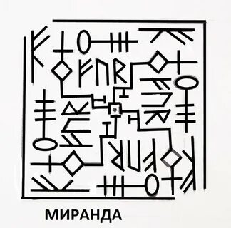 Став центр
