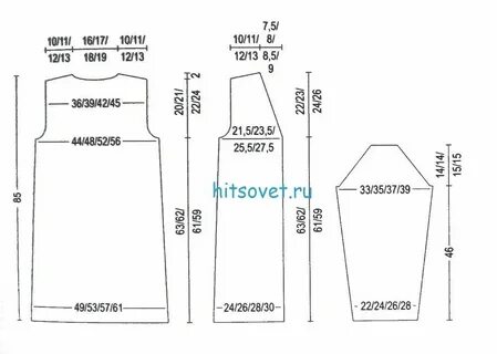 Связать кардиган спицами 56 размера