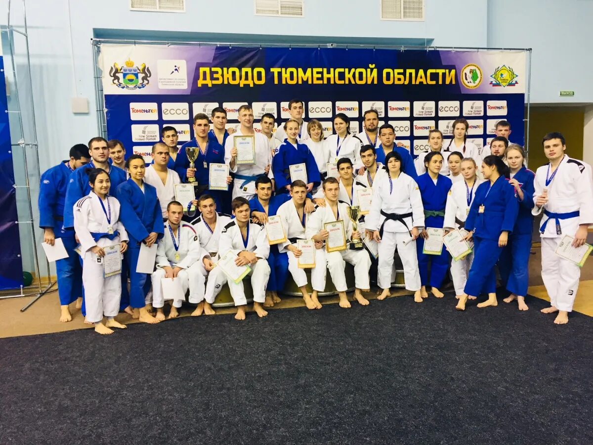 тюмень дзюдо. шабалин владимир дзюдо. дзюдо т. центр дзюдо тюмень фото. дворец дзюдо тюмень.