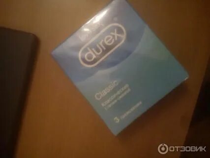 Durex classic отзывы