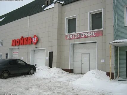 Авто канаш