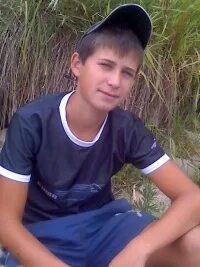 Ваня веселый