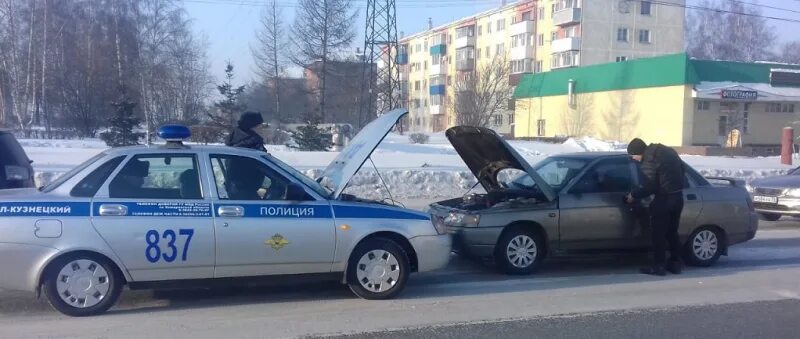 Гаи ленинск кузнецкий. Гаи ленинск кузнецкий. Гаи ленинск кузнецкий. В ленинске-кузнецком сотрудники гибдд. Начальник гибдд ленинск-кузнецкий.