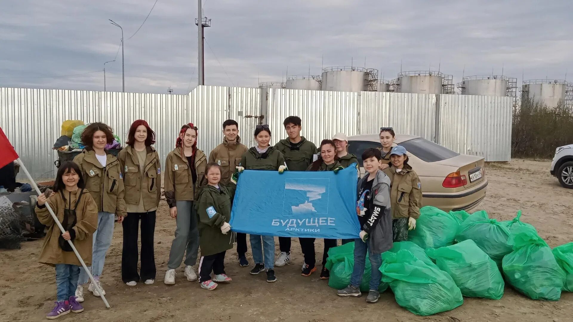 Волонтеры Ямала. Ямал волонтерство. Волонтеры Арктики ЯНАО.