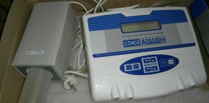 медицинский аппарат союз аполлон. прибор союз аполлон. аппарат от простаты союз аполлон. аппарат союз-аполлон для мужчин. аппарат для лечения простатита союз аполлон.