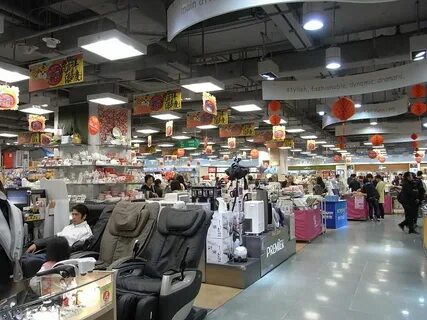 Define store
