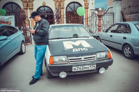 Банда "МДПС" .