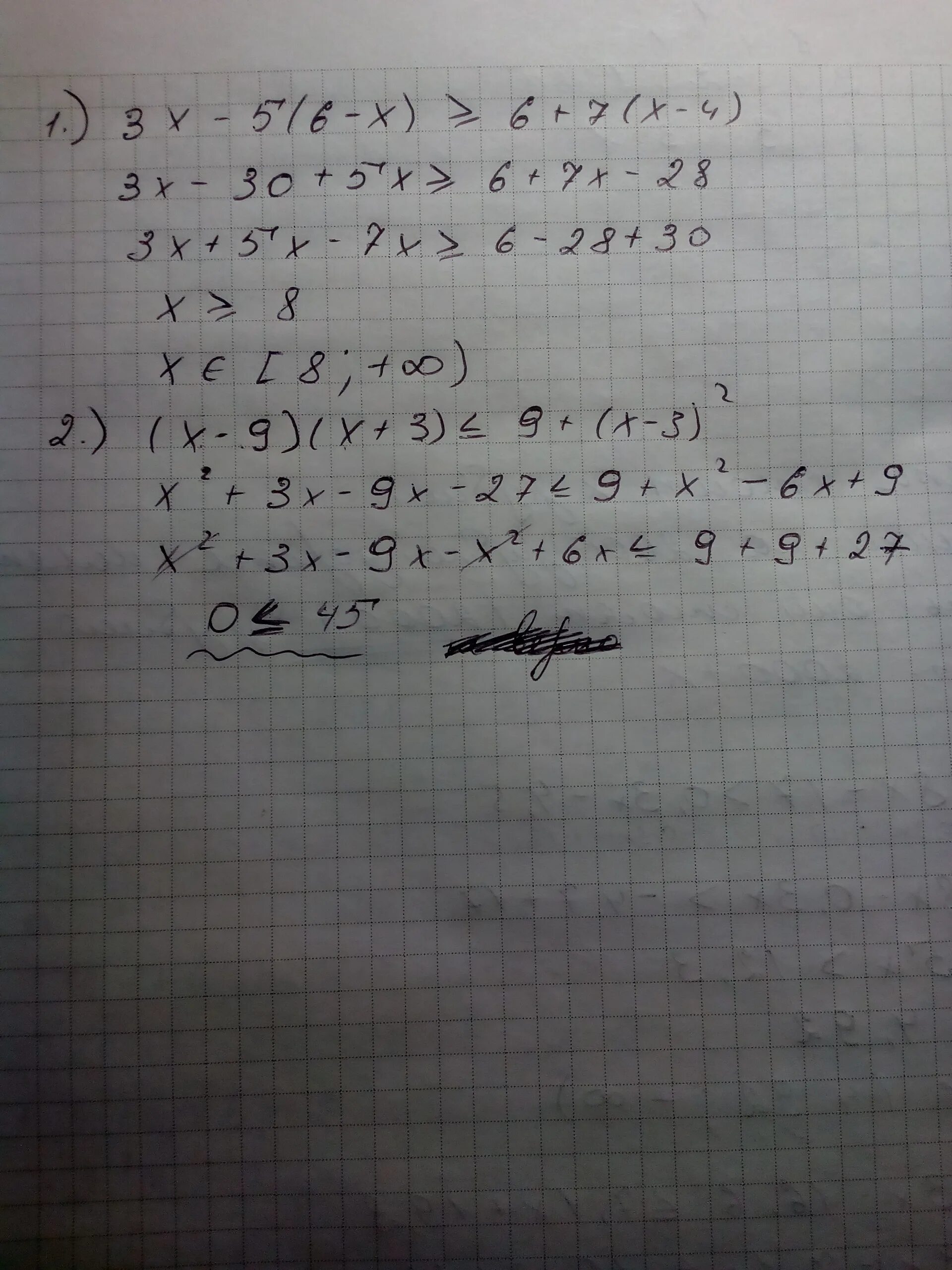 X 2 9 меньшего
