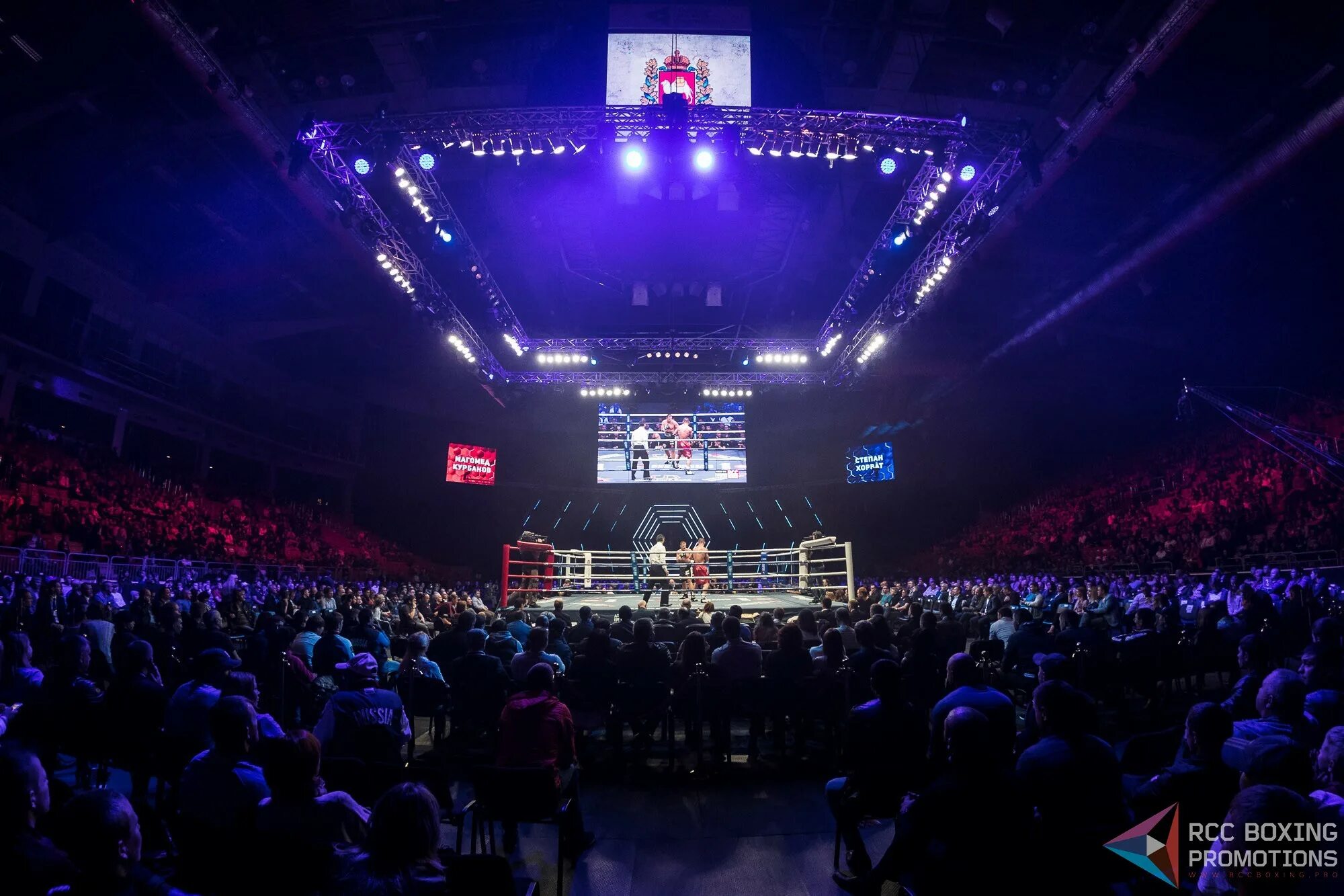 Blue arena. Ринг WBC. Боксерская Арена. Арена боксеров. Боксерский ринг шоу.