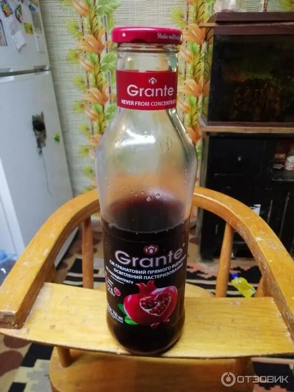 Grante гранатовый. Сок гранатовый grante, 0,75 л. Grante гранатовый. Сок гранте гранатовый, 75л. Соус гранатовый narsharab 250 мл.